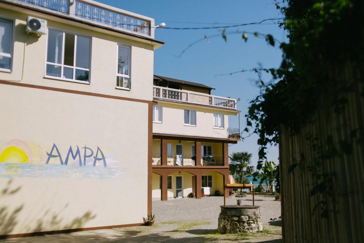 Guest House Amra New Athos Екстер'єр фото